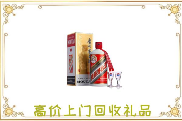 昌都附近回收茅台酒
