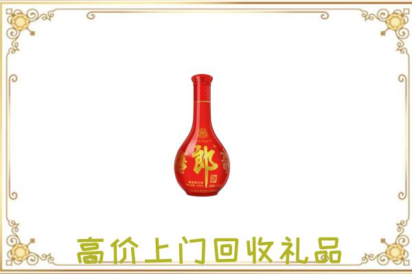 昌都附近回收红花郎