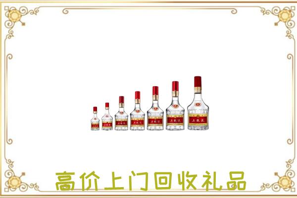 昌都周边回收老酒